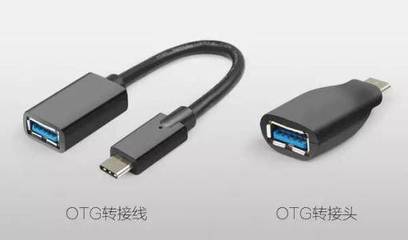 解锁隐藏技能 别让OPPO手机的OTG功能闲置，它能成为你的全能助手