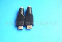 任天堂NDS转接头 游戏设备兼容性与手机配件市场的新机遇