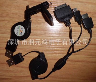 探索多功能接口数据线 iPhone 5用户与苹果手机配件选购指南